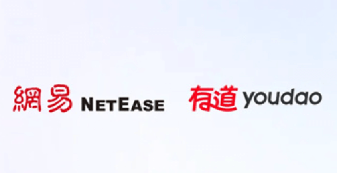 有道语音实时翻译软件