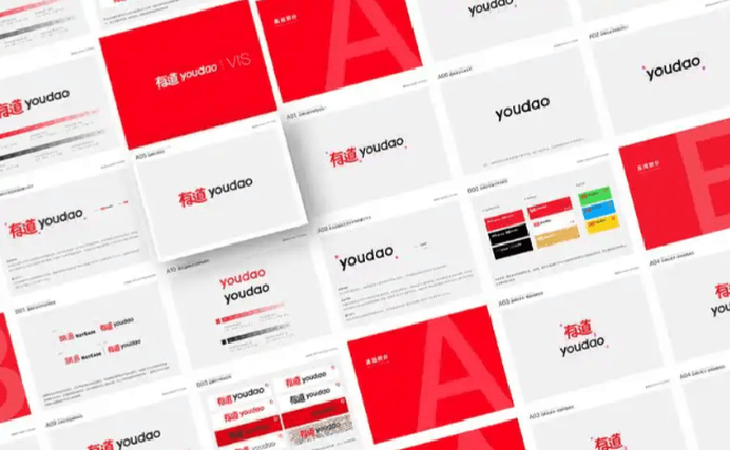 有道翻译_有道词典